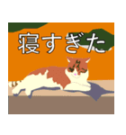 世界初、ネコが作ったネコ！（個別スタンプ：16）