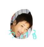 yonan（個別スタンプ：3）