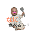 蒼士と十瑠。なかよし兄弟（個別スタンプ：1）