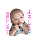 蒼士と十瑠。なかよし兄弟（個別スタンプ：3）