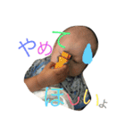 蒼士と十瑠。なかよし兄弟（個別スタンプ：4）