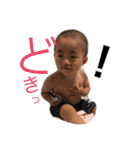 蒼士と十瑠。なかよし兄弟（個別スタンプ：6）