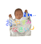 蒼士と十瑠。なかよし兄弟（個別スタンプ：7）