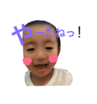 蒼士と十瑠。なかよし兄弟（個別スタンプ：9）