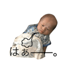 蒼士と十瑠。なかよし兄弟（個別スタンプ：11）