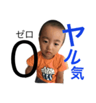蒼士と十瑠。なかよし兄弟（個別スタンプ：16）