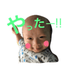 蒼士と十瑠。なかよし兄弟（個別スタンプ：19）