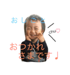 蒼士と十瑠。なかよし兄弟（個別スタンプ：21）