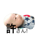 蒼士と十瑠。なかよし兄弟（個別スタンプ：26）