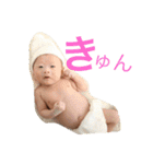 蒼士と十瑠。なかよし兄弟（個別スタンプ：28）