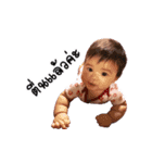 Chao-Kha（個別スタンプ：4）