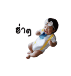 Chao-Kha（個別スタンプ：6）