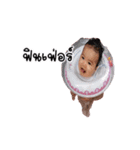 Chao-Kha（個別スタンプ：8）
