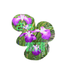 甲斐犬と花（個別スタンプ：32）