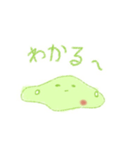 メビーくんのスタンプ（個別スタンプ：2）