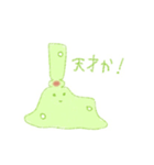 メビーくんのスタンプ（個別スタンプ：8）