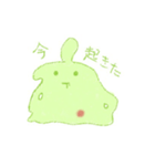 メビーくんのスタンプ（個別スタンプ：11）
