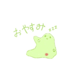 メビーくんのスタンプ（個別スタンプ：18）