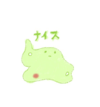 メビーくんのスタンプ（個別スタンプ：22）