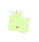 メビーくんのスタンプ（個別スタンプ：29）
