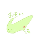 メビーくんのスタンプ（個別スタンプ：35）