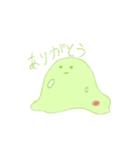 メビーくんのスタンプ（個別スタンプ：38）