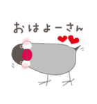 関西弁の桜文鳥（個別スタンプ：5）