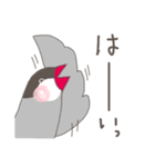 関西弁の桜文鳥（個別スタンプ：20）