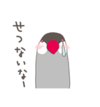 関西弁の桜文鳥（個別スタンプ：38）