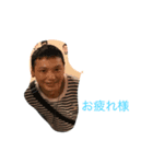 健太スタンプ（個別スタンプ：7）