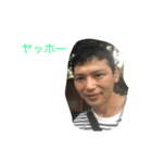 健太スタンプ（個別スタンプ：8）