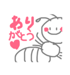 雑い絵のにこちゃんズ（個別スタンプ：5）