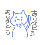 雑い絵のにこちゃんズ（個別スタンプ：6）