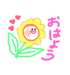 雑い絵のにこちゃんズ（個別スタンプ：9）