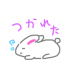 雑い絵のにこちゃんズ（個別スタンプ：11）