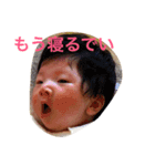 さえかおえま（個別スタンプ：1）