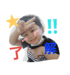 renya.2（個別スタンプ：1）