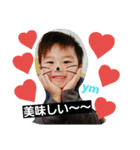 renya.2（個別スタンプ：6）