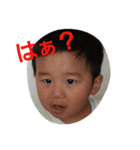 renya.2（個別スタンプ：15）