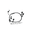 まめッ子（個別スタンプ：3）
