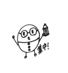 まめッ子（個別スタンプ：19）