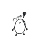 まめッ子（個別スタンプ：23）