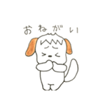 kotarou emotional sticker（個別スタンプ：5）