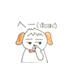 kotarou emotional sticker（個別スタンプ：6）