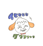 kotarou emotional sticker（個別スタンプ：8）