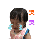 sweet baby daily part2（個別スタンプ：1）