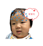 sweet baby daily part2（個別スタンプ：6）