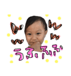 凛太郎はっぴー（個別スタンプ：9）