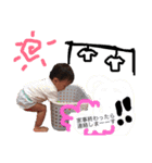 凛太郎はっぴー（個別スタンプ：10）
