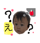 凛太郎はっぴー（個別スタンプ：11）